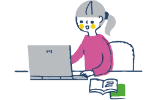 ご利用案内